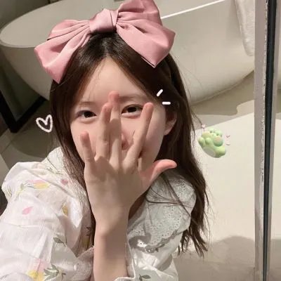娇女毒妃第一季