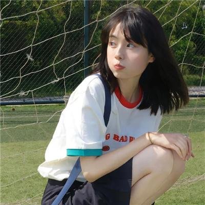 最后的光辉